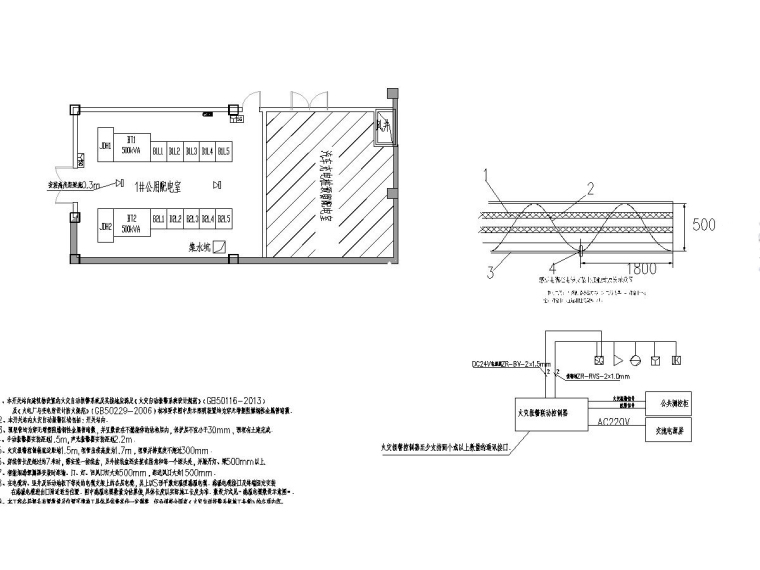 农耕文化体验园设计资料下载-[河南]B桂园城市之光供电工程施工图2019