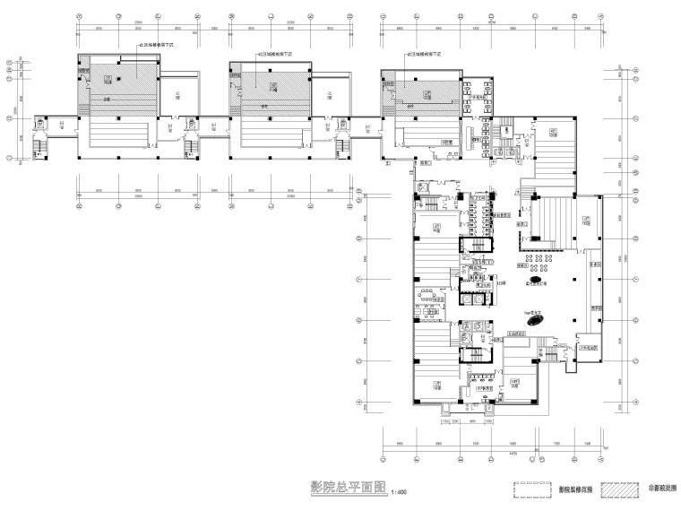 室内效果施工图资料下载-[上海]阳光广场影城室内设计施工图+效果图