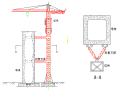 [福建]高速公路路基土建施工组织设计