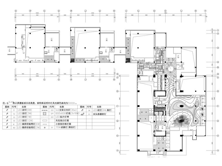 [上海]阳光广场影城室内设计施工图+效果图-影院天花开线图