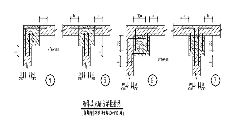 34层框剪结构综合体项目砌筑工程施工方案