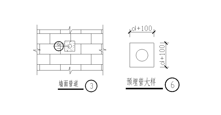 34层框剪结构综合体项目砌筑工程施工方案-04 节点图