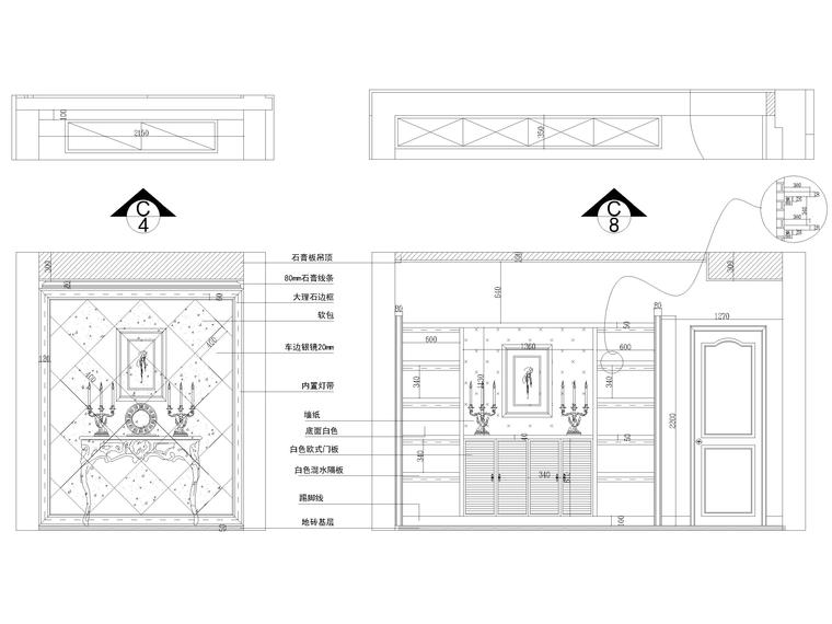 [湖南]325㎡欧式四居室三层别墅施工图+实景-二层立面图