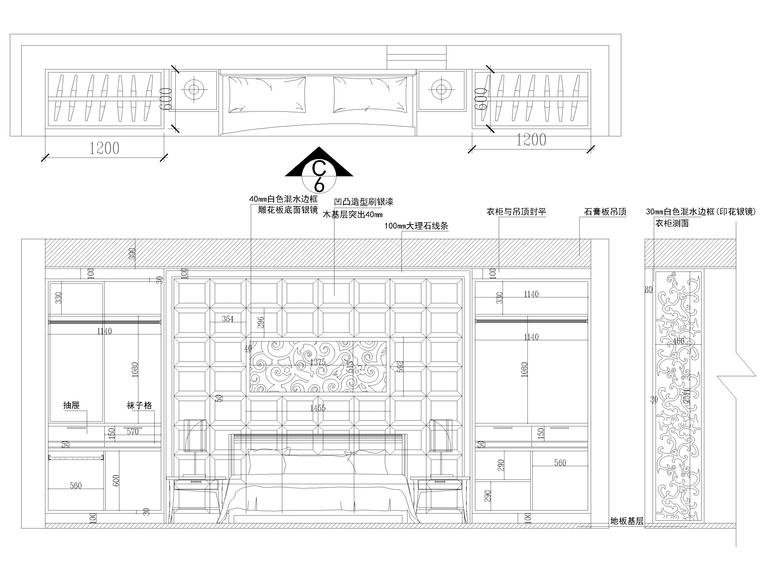 [湖南]325㎡欧式四居室三层别墅施工图+实景-二层次卧立面图