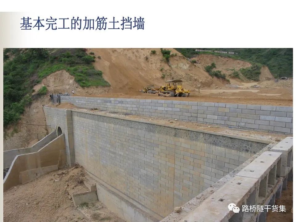 挡土墙分类大全及重力式挡土墙设计-地基基础-筑龙岩土工程论坛