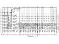 某高层住宅楼大型地下室结构施工图（CAD）