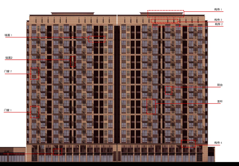 住宅立面设计2020资料下载-知名企业立面深化材料控制手册-住宅部分