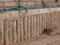 土方开挖基坑围护降排水施工方案