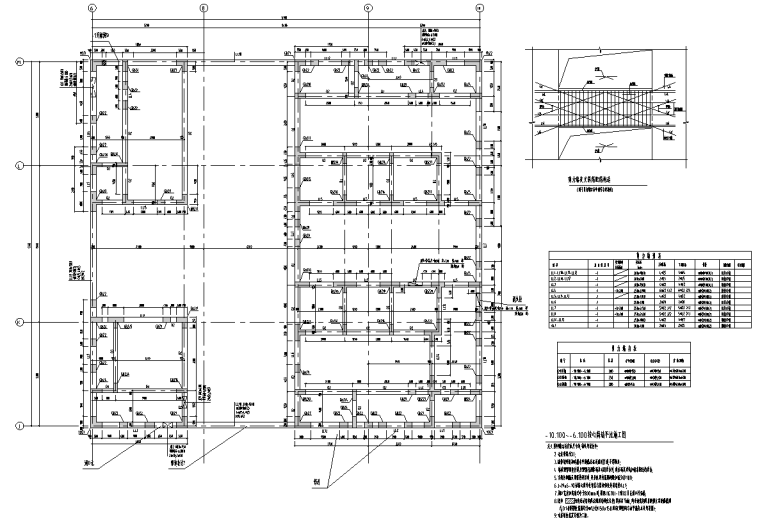 某区级消防站施工图资料下载-湖南某知名医学院全套施工图(含洁净设计）