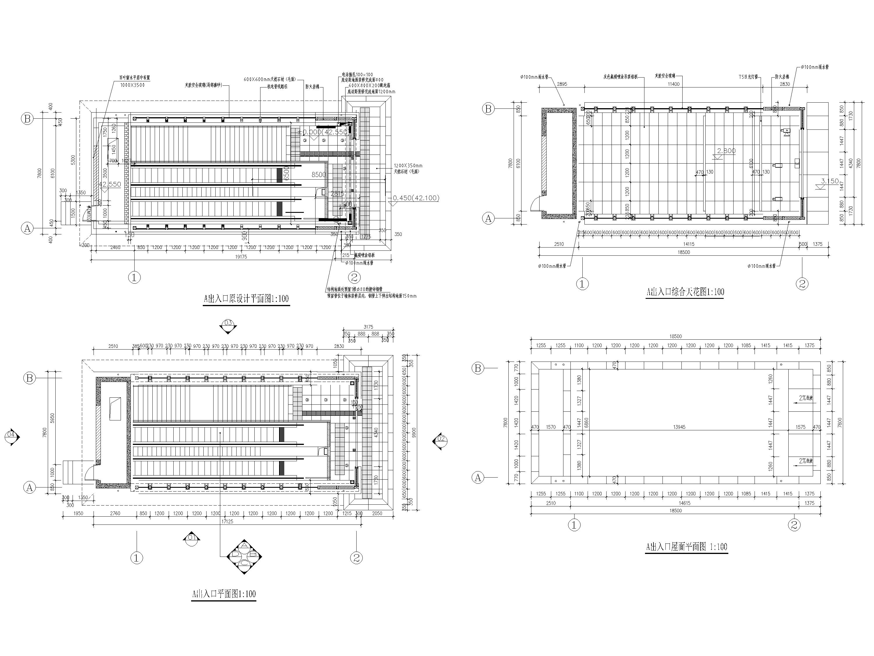 [北京]地铁站站口装修设计施工图 su模型