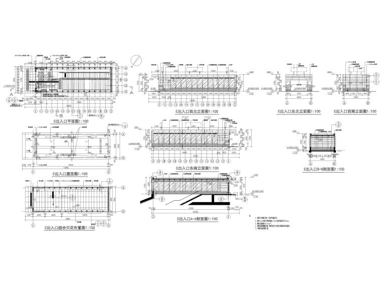 [北京]地铁站站口建筑项目施工图+SU模型-[北京]地铁站站口装修设计施工图+SU模型-E号出入口平、剖、立面图