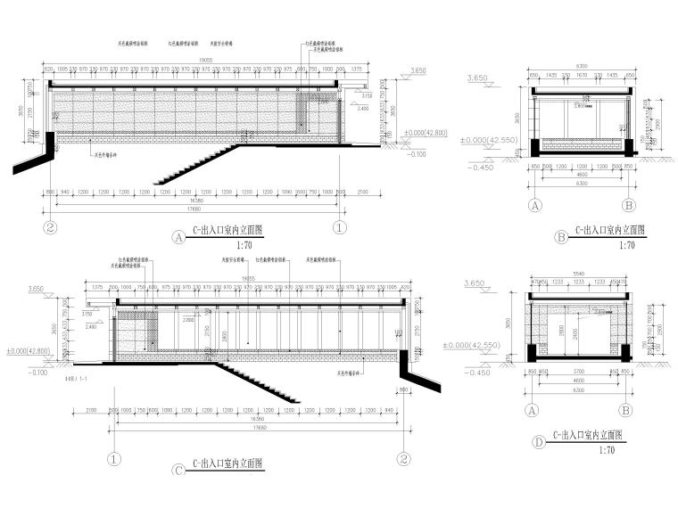 [北京]地铁站站口建筑项目施工图+SU模型-[北京]地铁站站口装修设计施工图+SU模型-C号出入口剖面图