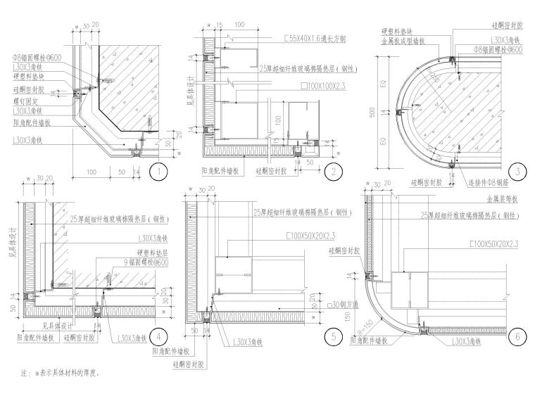 室内节点施工工艺_吸音墙面​，墙体包角等-墙体转角护角做法2