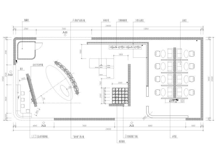 展厅模型和施工图资料下载-[广东]顶固47㎡五金展厅设计施工图+SU模型