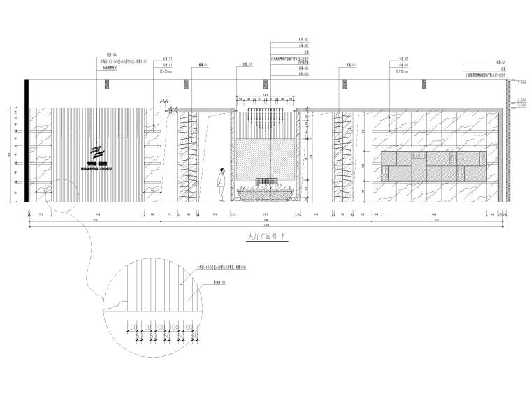 [北京]1026㎡售楼中心设计施工图+SU模型-大厅立面图2