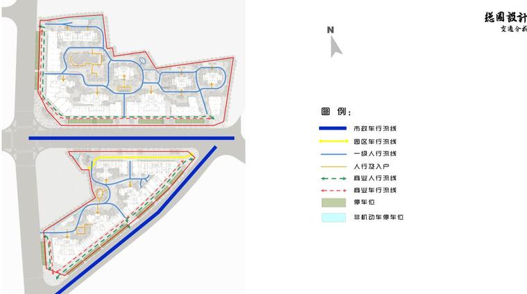 [海南]知名企业现代住宅景观方案深化设计-QQ截图20200608214737