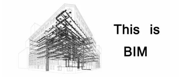 钢结构bim作品资料下载-想自学BIM，先要学习哪些相关软件？