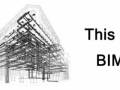 想自学BIM，先要学习哪些相关软件？