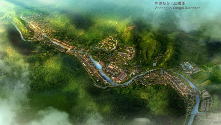 景观设计平面图抄绘资料下载-[浙江]丽水青瓷特色小镇景观设计方案
