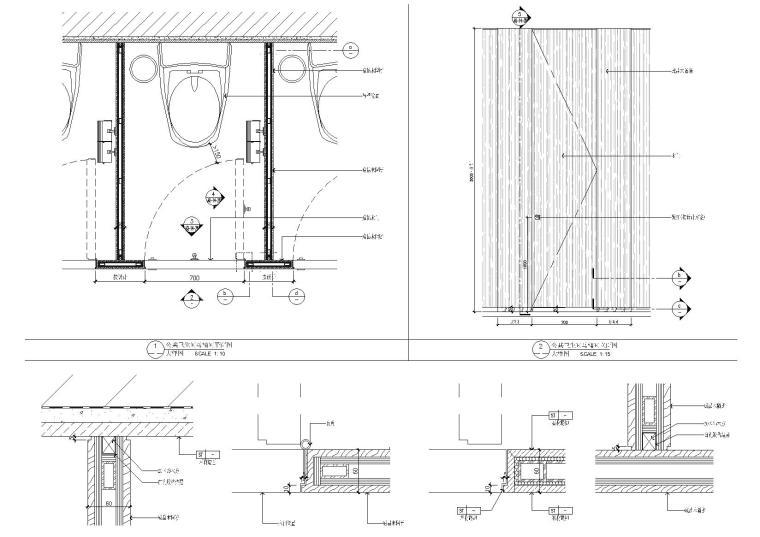 [一键下载]30套室内通用施工节点大样详图-20200609_105634_002