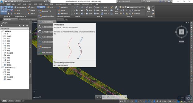 路桥BIM道路建模，步骤详解你一定能懂！_2