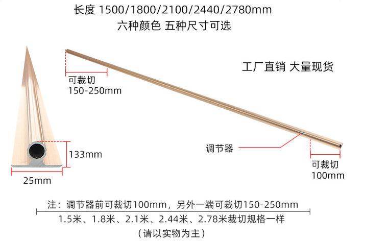 图纸的板式资料下载-门板拉直器及详细图纸