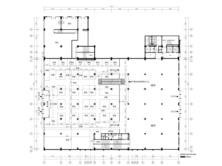 现代商场室内资料下载-[河北]丰宁商场室内装饰工程施工图+SU模型