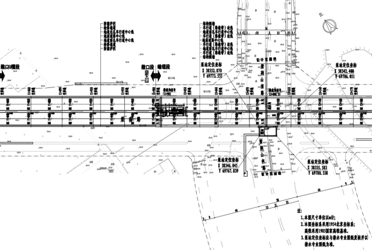 [郑州]绕城高速快速通道地道工程施工图设计-地道平面图1