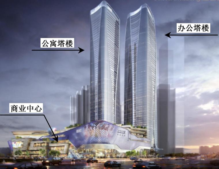 250m超高层消防给水资料下载-某250m超高层公寓塔楼结构选型及设计