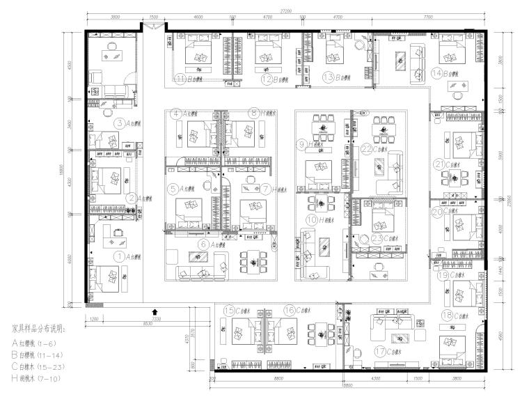 定制家具图集资料下载-[河北]全屋定制家具专卖店施工图+SU模型