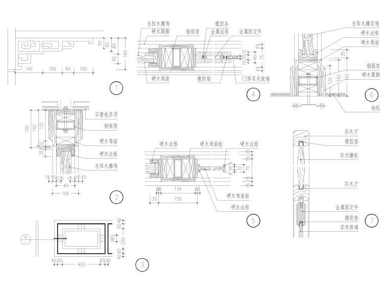 室内窗体施工工艺资料下载-室内节点施工工艺_中式屏门及西式壁炉节点