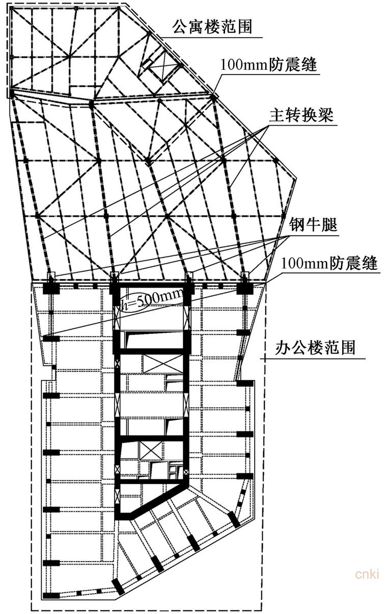 连体转换层结构平面示意图