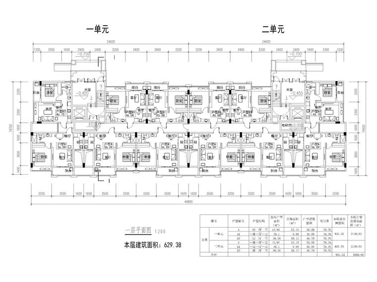 飞行公馆公寓建筑方案图CAD-一层平面图