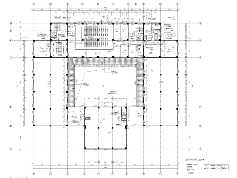 [广西]大化瑶族自治县民族博物馆建筑施工图-三层平面图