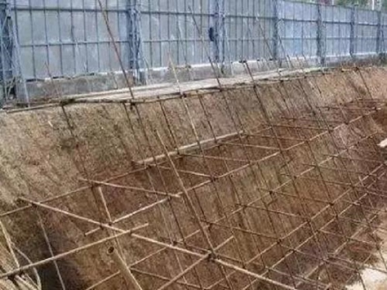 土钉放坡施工资料下载-基坑放坡加土钉墙支护施工方案