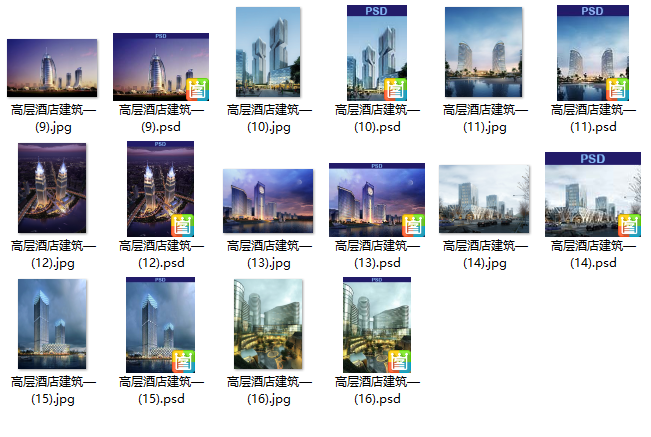 高层酒店建筑效果图PSD分层模板素材②_8套-目录概览