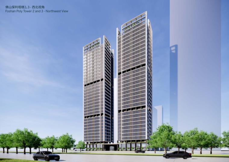 三水商业综合体资料下载-[广东]知名企业塔楼商业综合体建筑方案