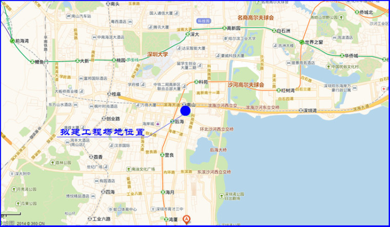 深圳抗震报告资料下载-超限高层抗震设防分析