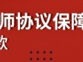 [必看]一建考试公共科目考点分值分布！