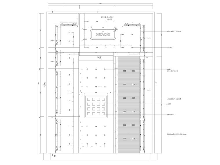 192㎡日立中央空调旗舰店室内施工图+效果图-天花布置图