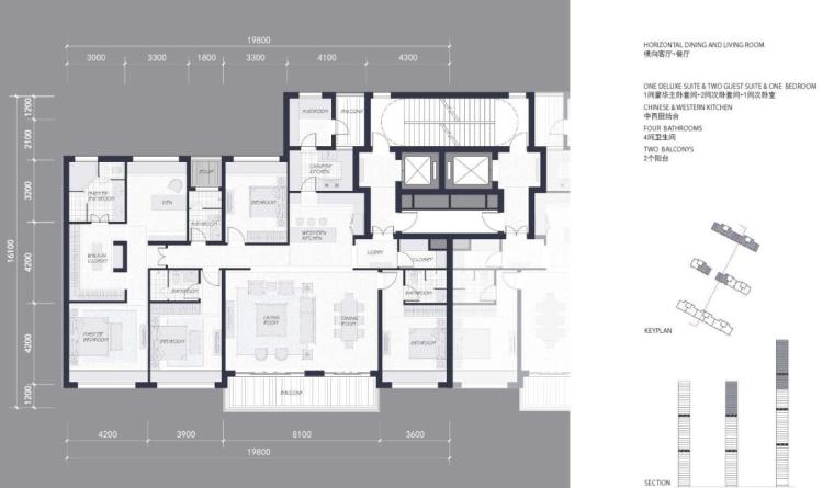 知名企业现代风超高层住宅建筑方案设计-户型