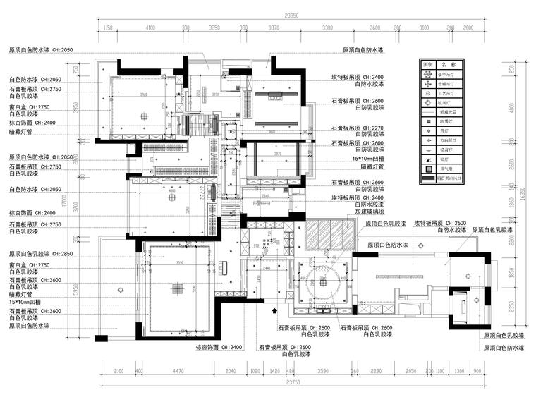 [深圳]240㎡现代三居室平层样板间施工图-天花布置图