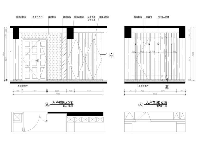 [深圳]240㎡现代三居室平层样板间施工图-入户花园立面图