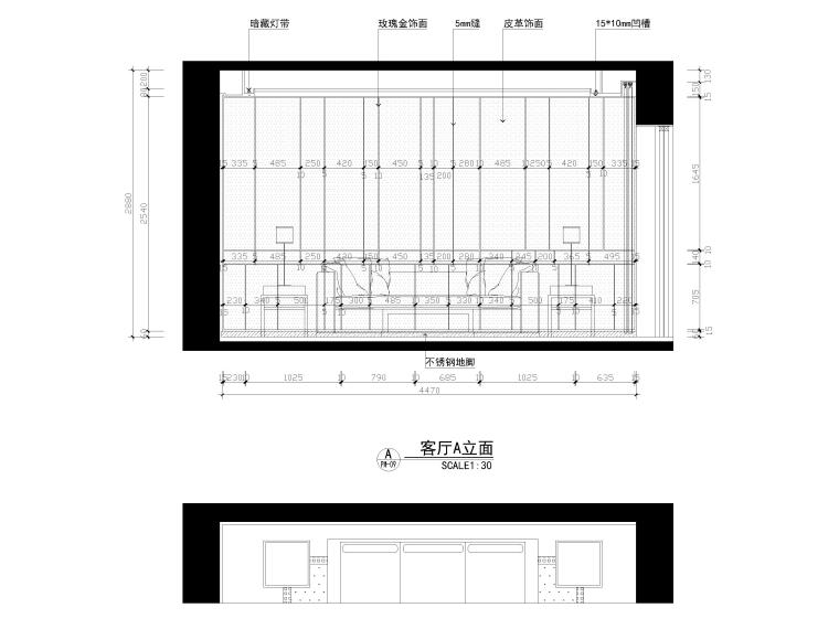 [深圳]240㎡现代三居室平层样板间施工图-客厅立面图