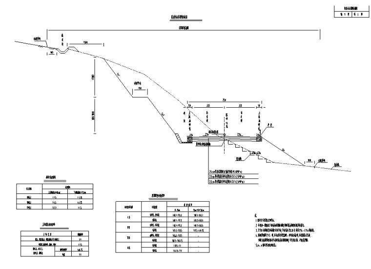 农村自建房复式设计资料下载-[重庆]30km/h新建重要农村三级公路施工图