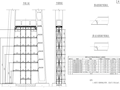 [贵州]高速公路大桥下横梁支架及横撑设计图