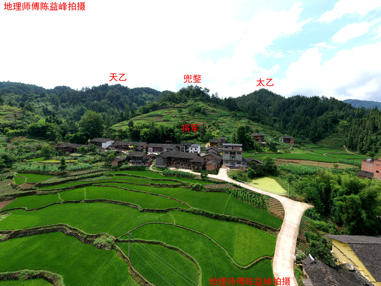 陈益峰:将军坐帐,石柱花厅坝土司衙门遗址-建筑风水-筑龙建筑设计论坛