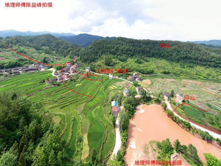 [资料]陈益峰:将军坐帐,石柱花厅坝土司衙门遗址