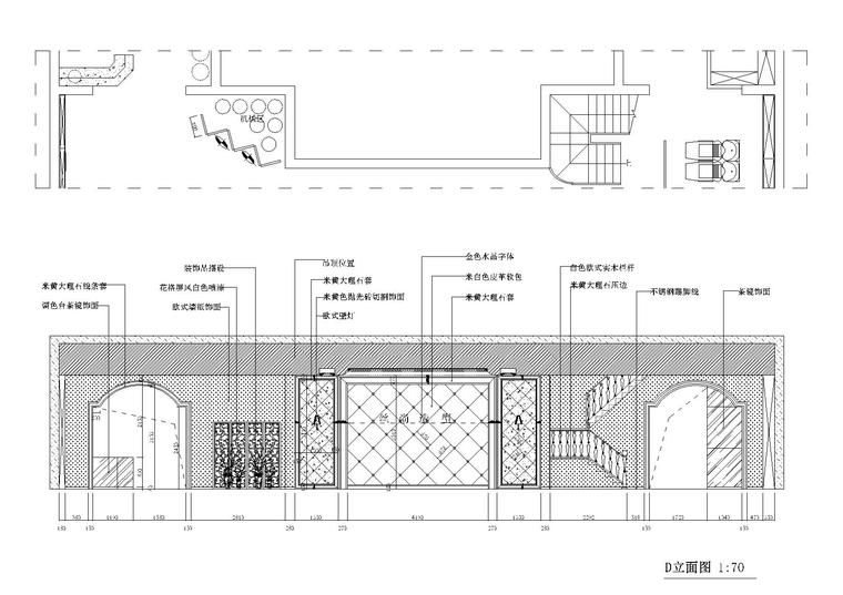 [浙江]海宁丝尚双层美容院设计施工图-立面图13.3