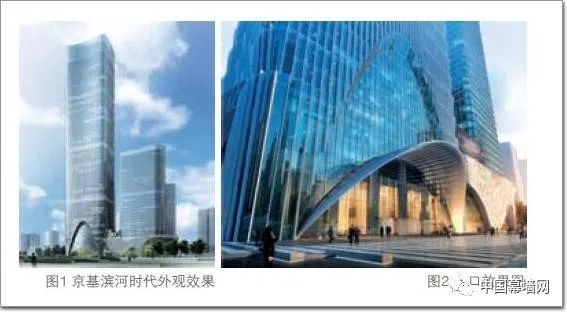 超高层建筑顶部构件设计资料下载-超高层建筑立面设计和幕墙深化设计要点解析